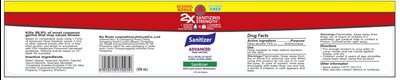 500 mL Label (2x 500ml)